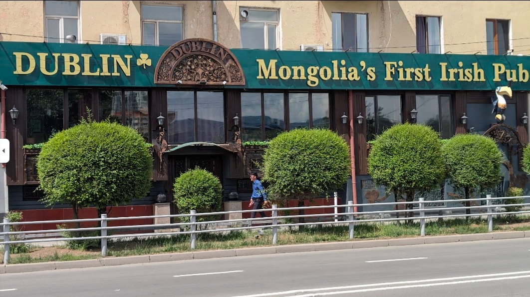 Dublin Irish pub — Coffee — Ulaanbaatar