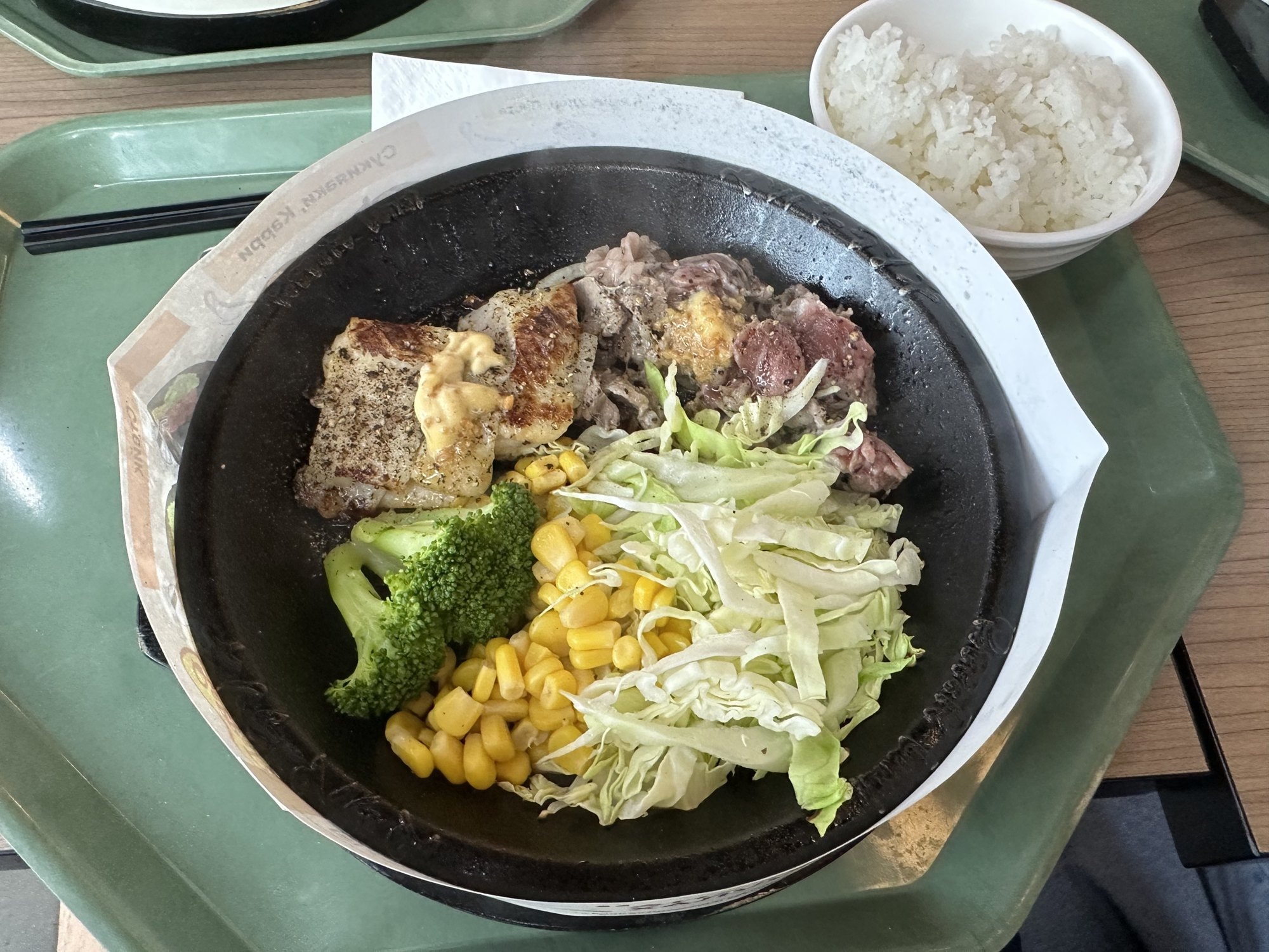 Pepper Lunch (Khan-Uul Emart)