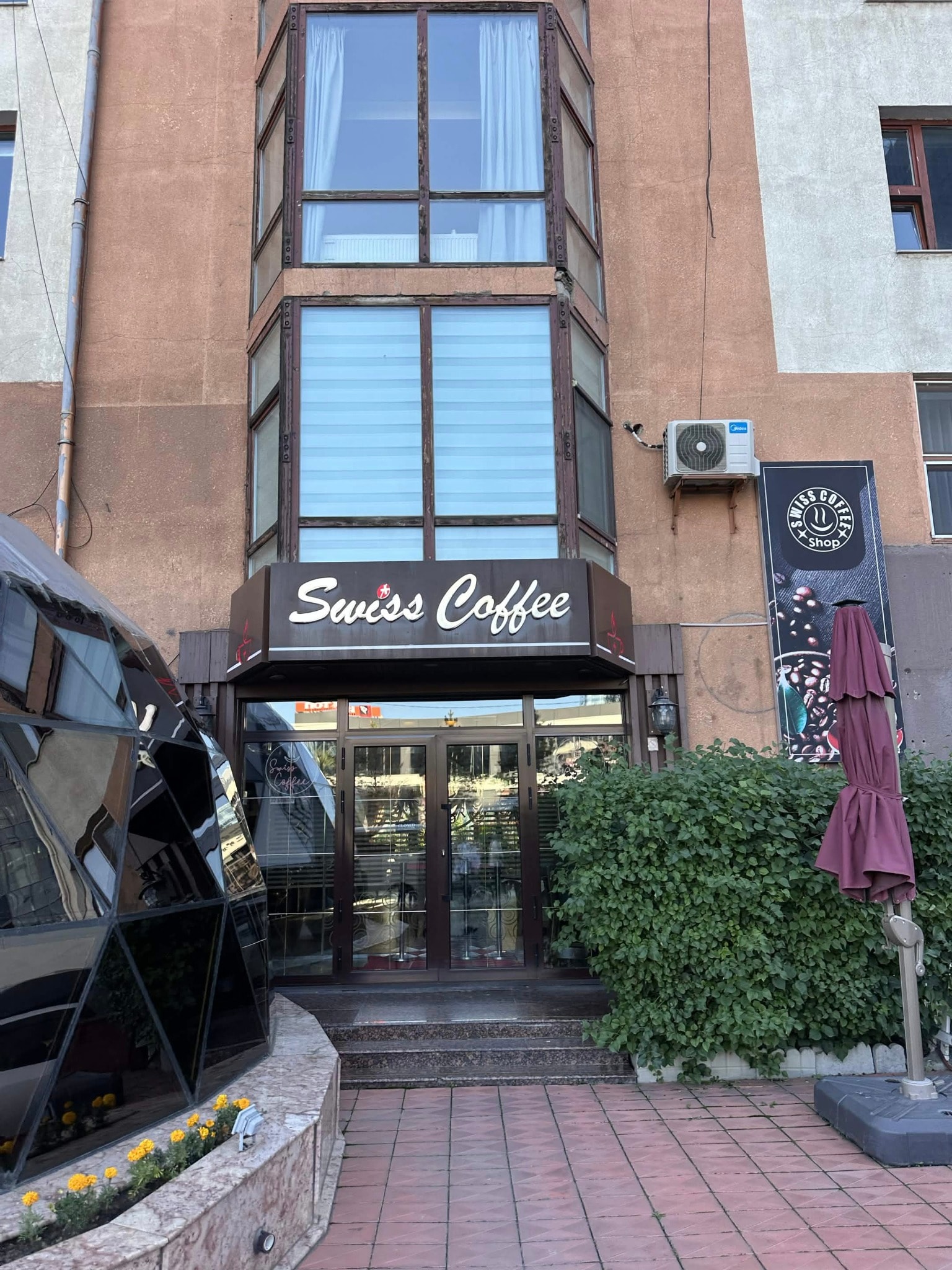Swiss Coffee