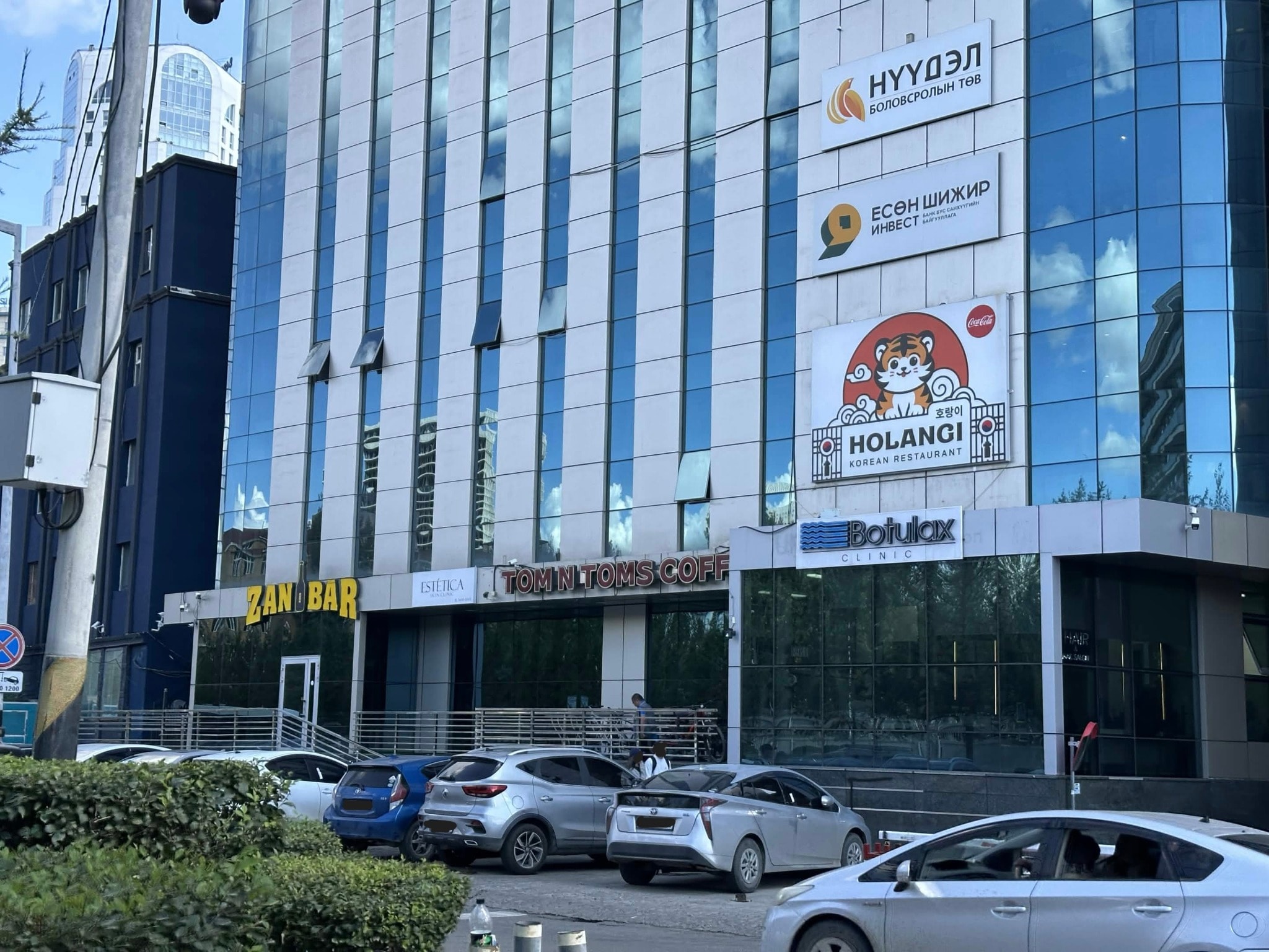 Tom n Toms — Fast food — Ulaanbaatar