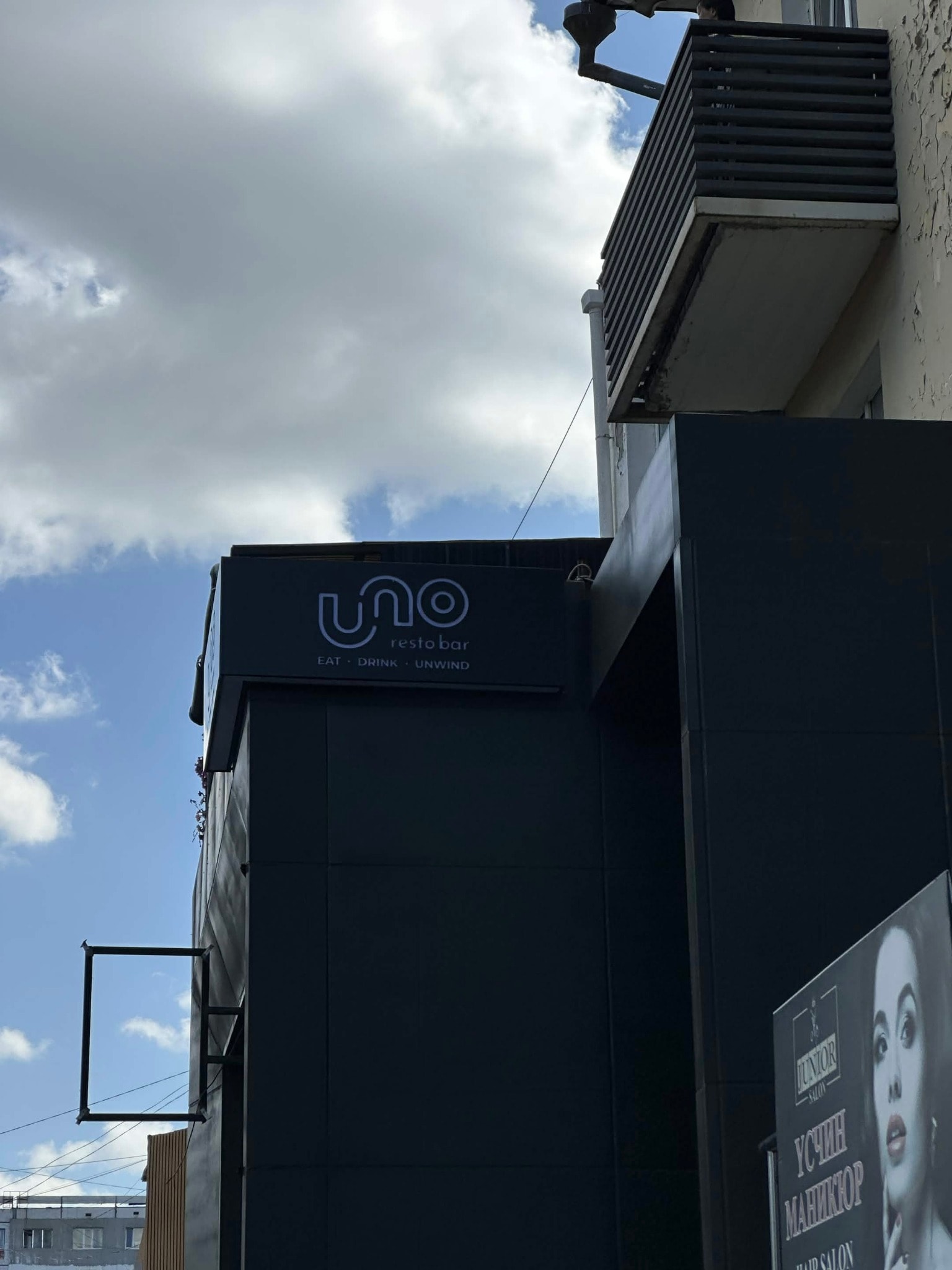 Uno Resto Bar
