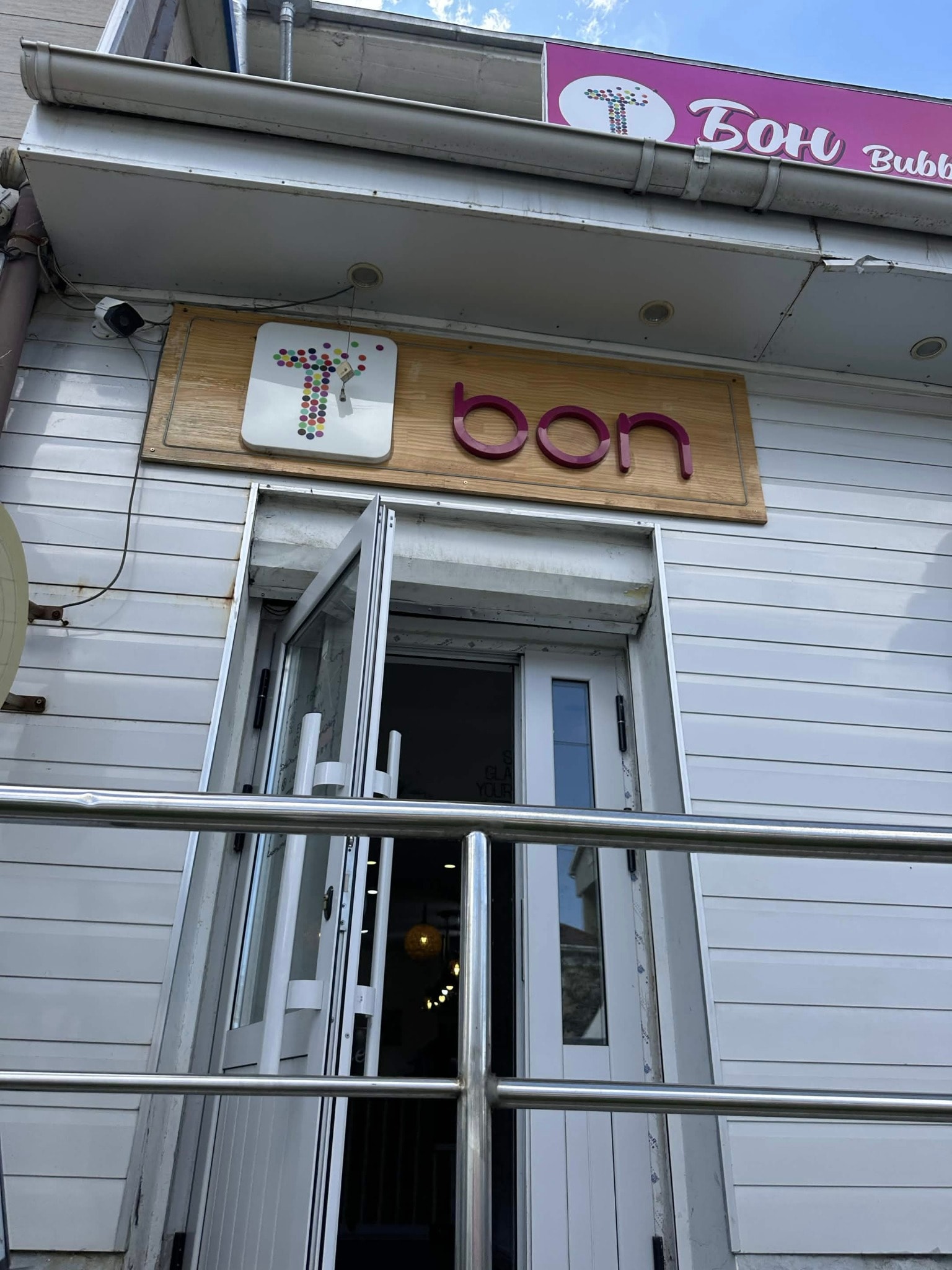 Bon Boba Shop — Korean — Ulaanbaatar