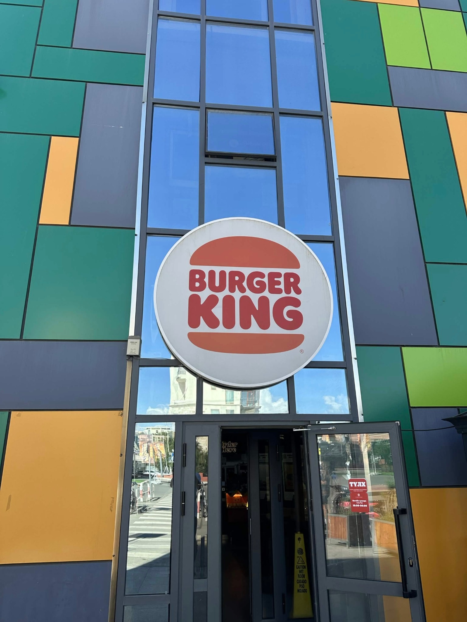 Burger King