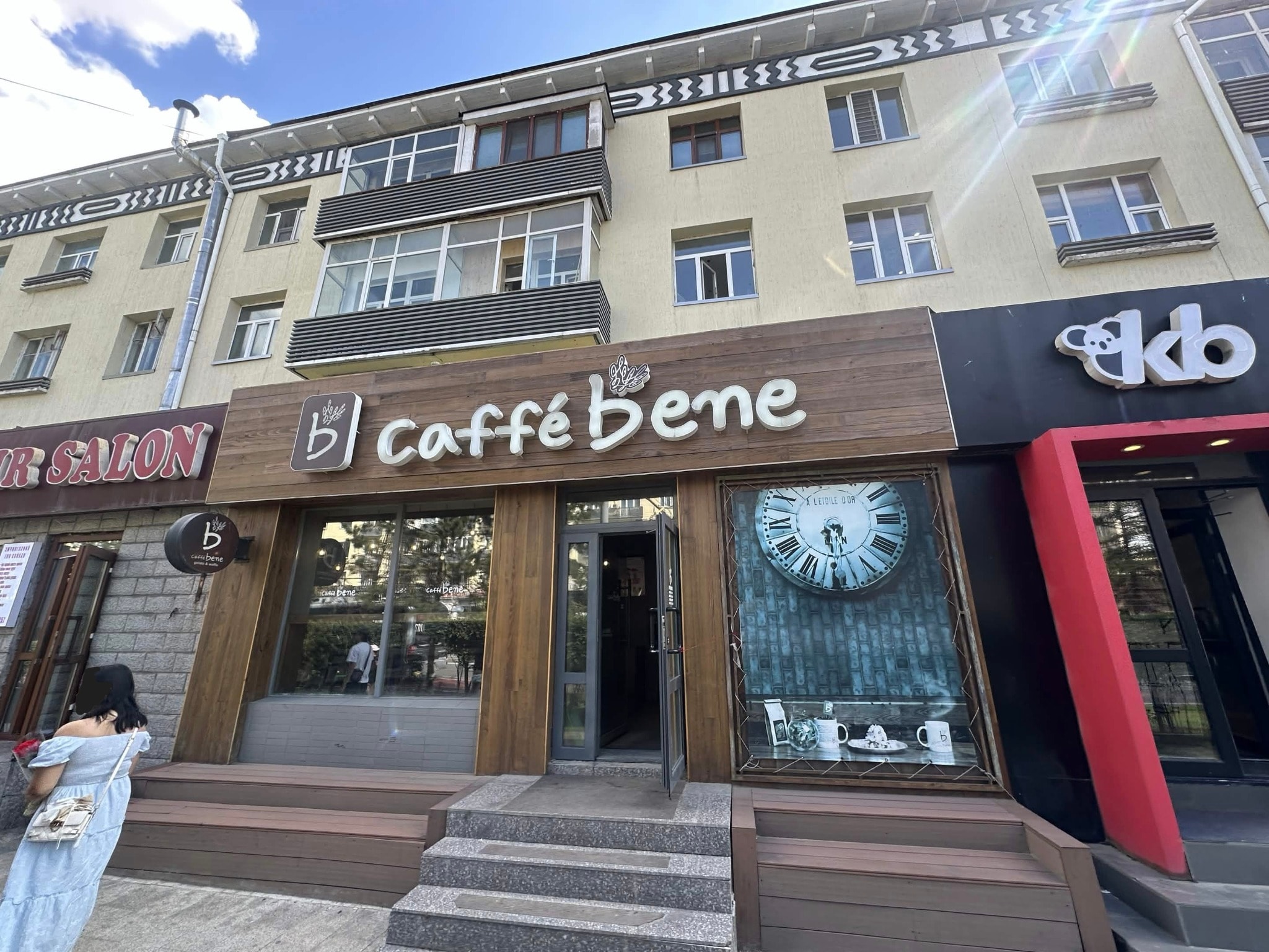 Caffe Bene — Café — Ulaanbaatar