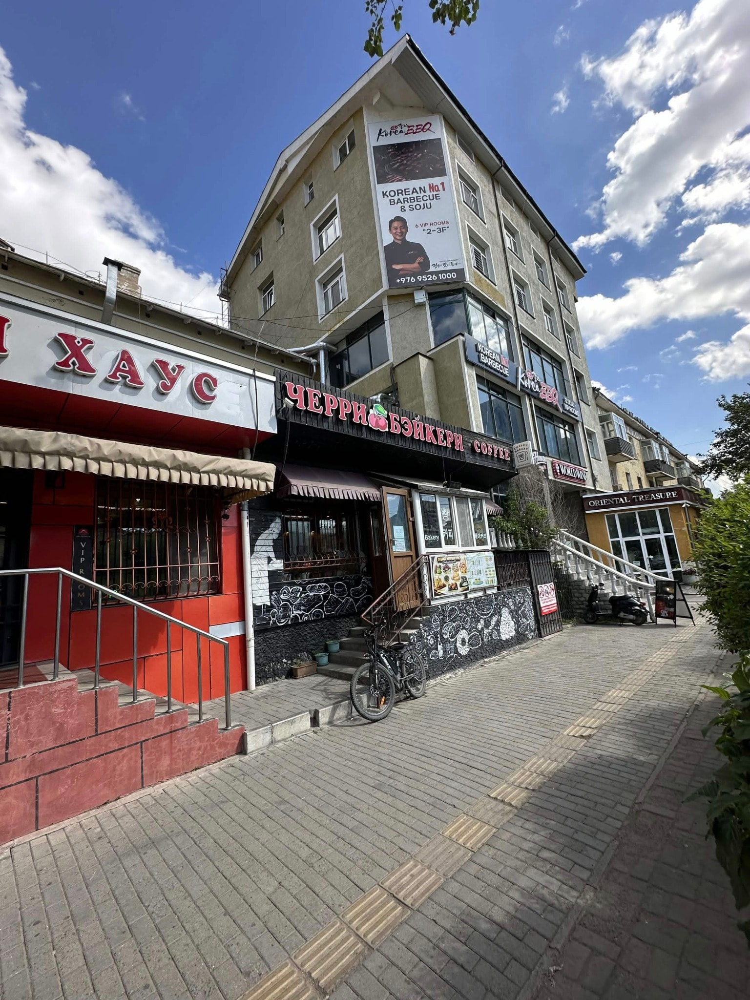 Cherry Bakery — Café — Ulaanbaatar