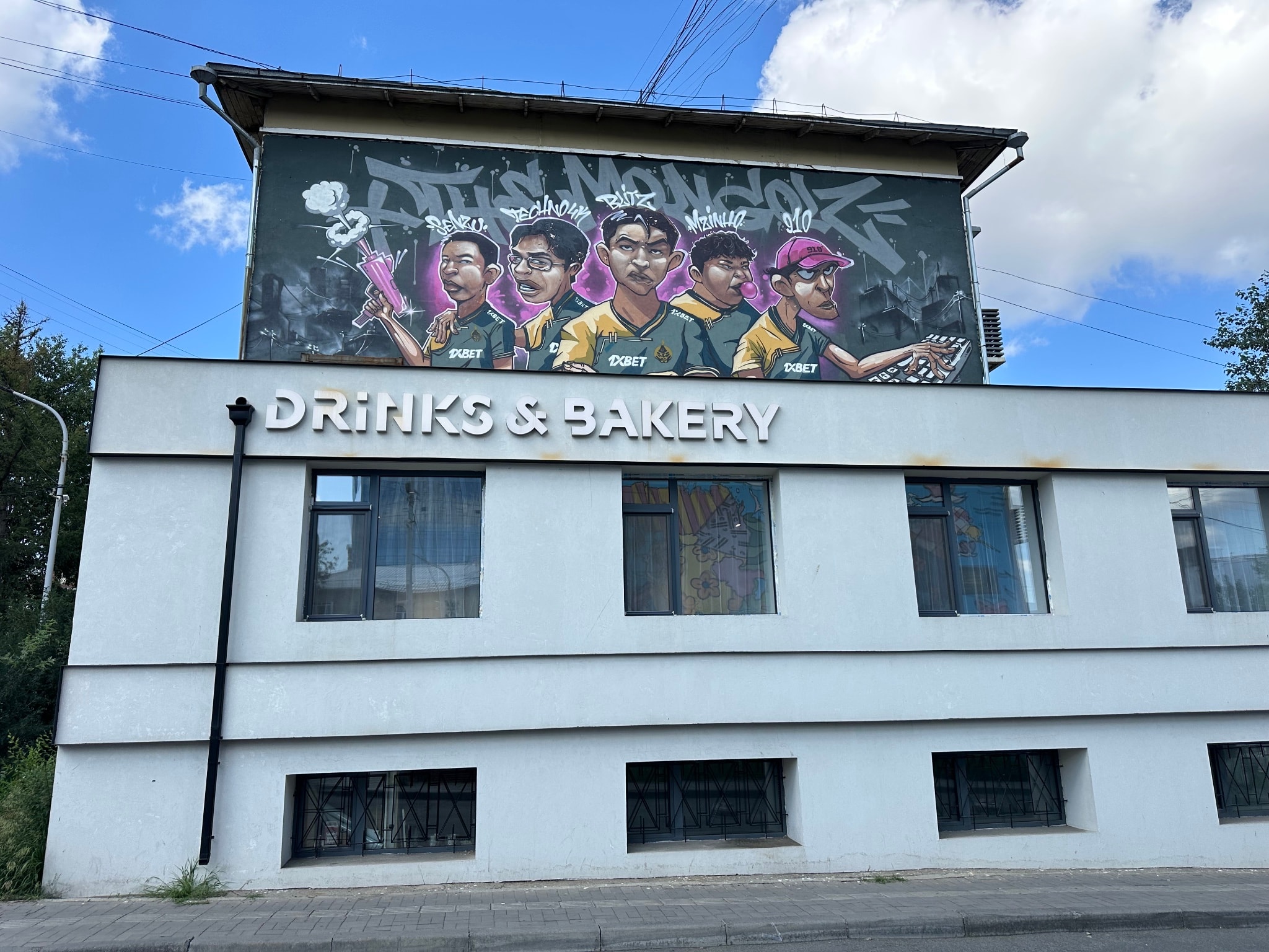 Dessert 39 — Bakery and Cafe