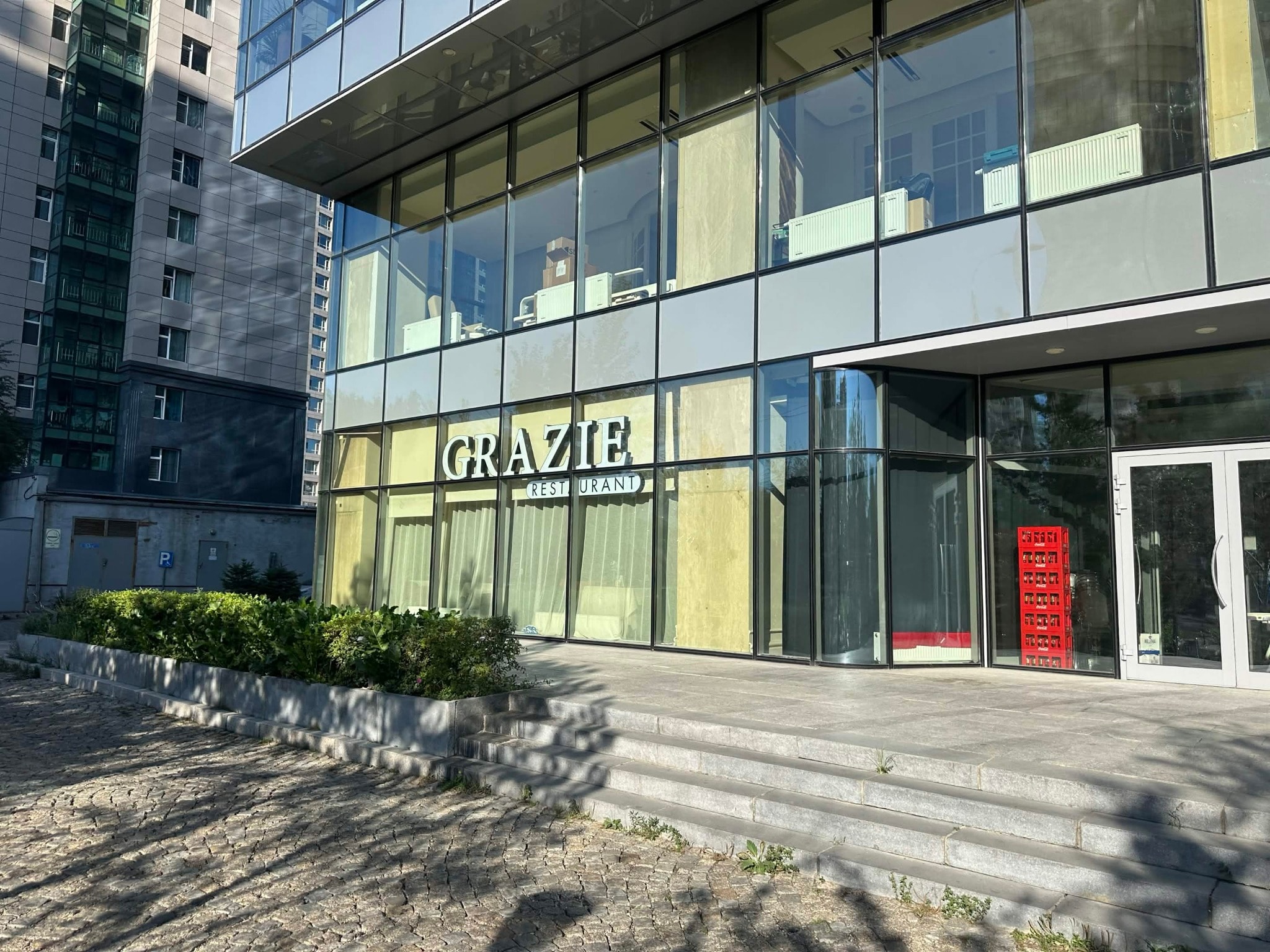 Grazie — Cafe