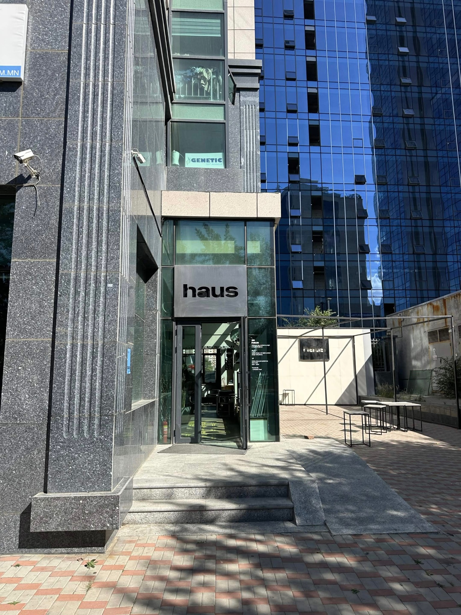 Haus — Bar