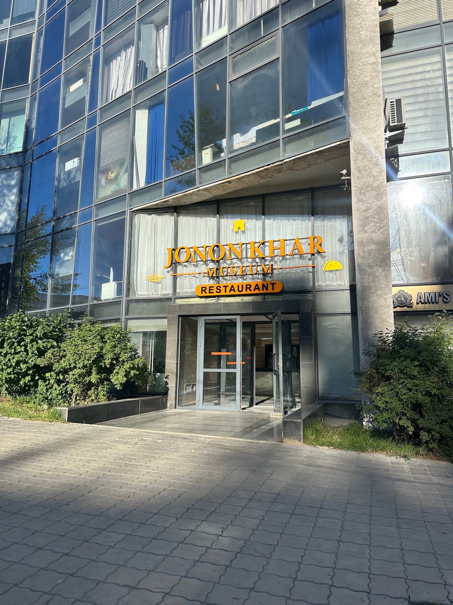 Jonon Khar museum restaurant