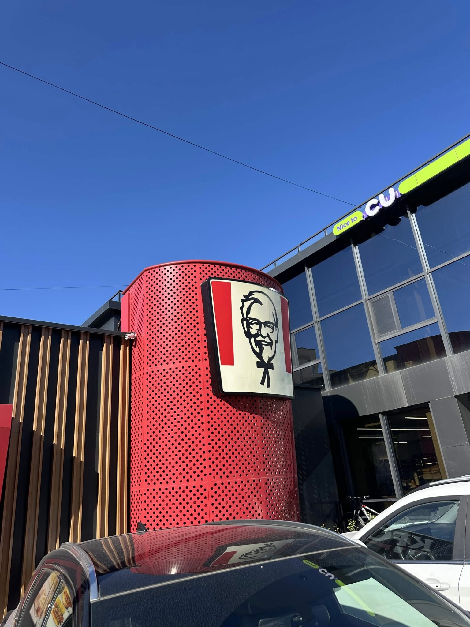 KFC — Chicken — Ulaanbaatar