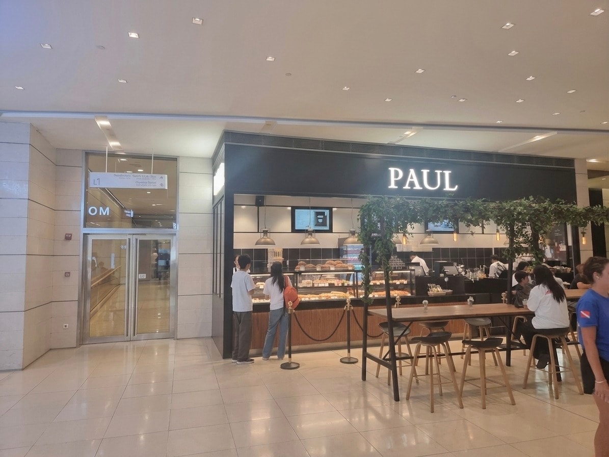 Paul Patisserie