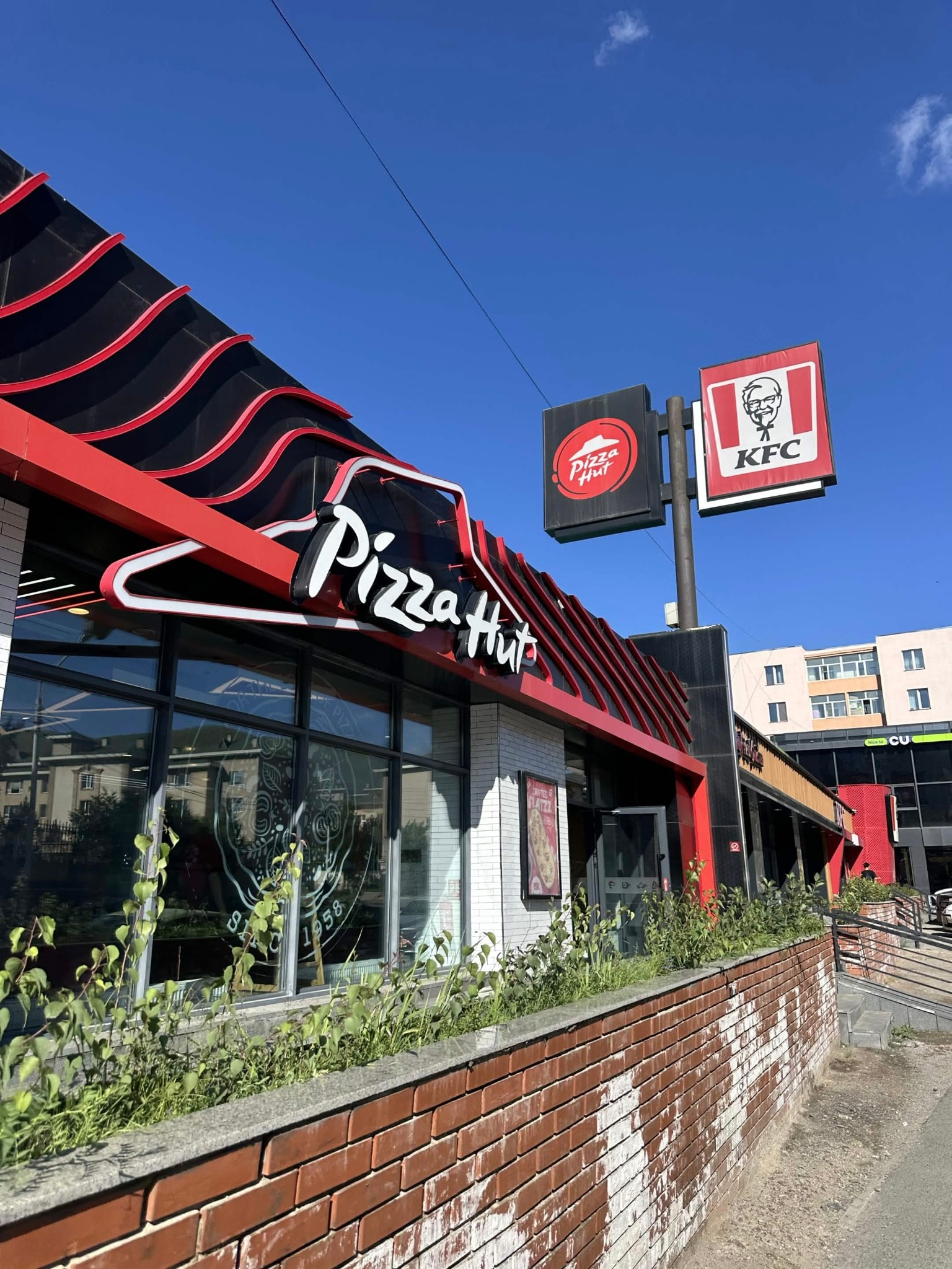 Pizza Hut