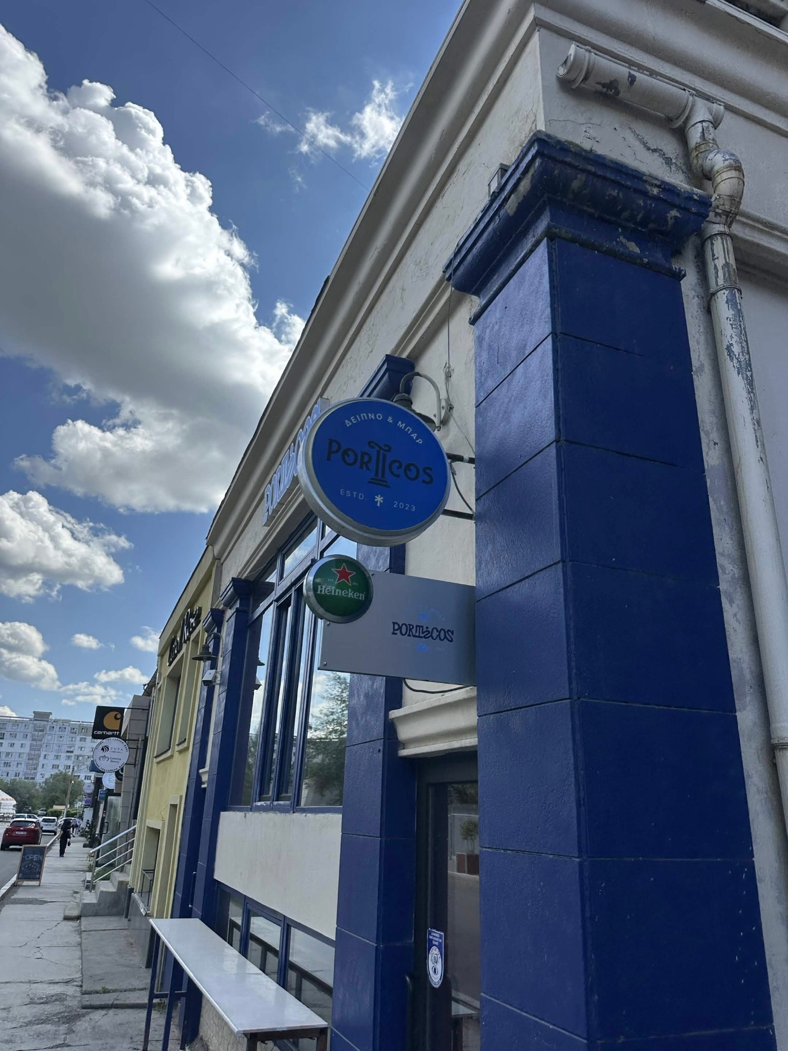 Poriicos — Cafe