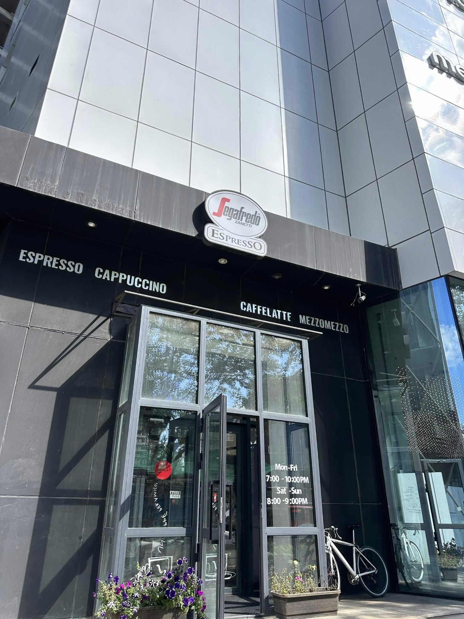 Segafredo Zanetti — Japanese — Ulaanbaatar