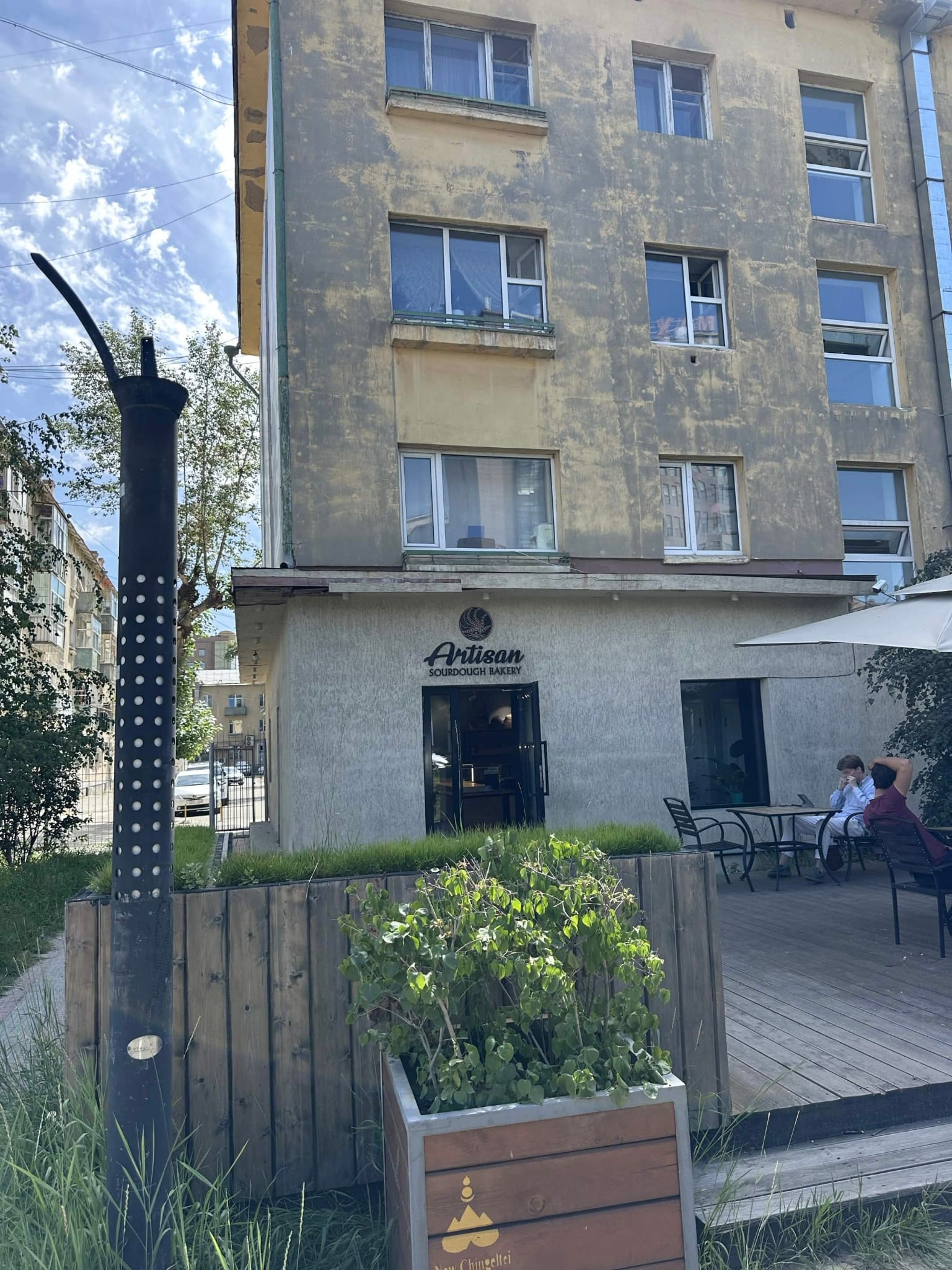 Artisan sourdough bakery