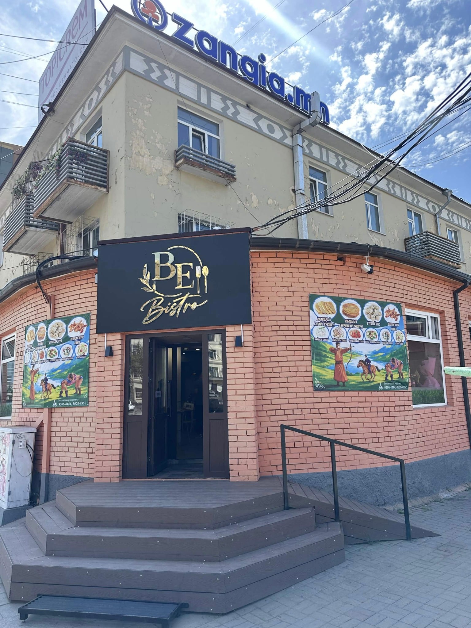BE Bistro