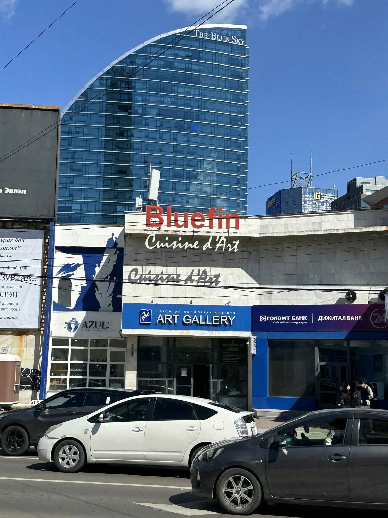 Bluefin Cuisine D'Art