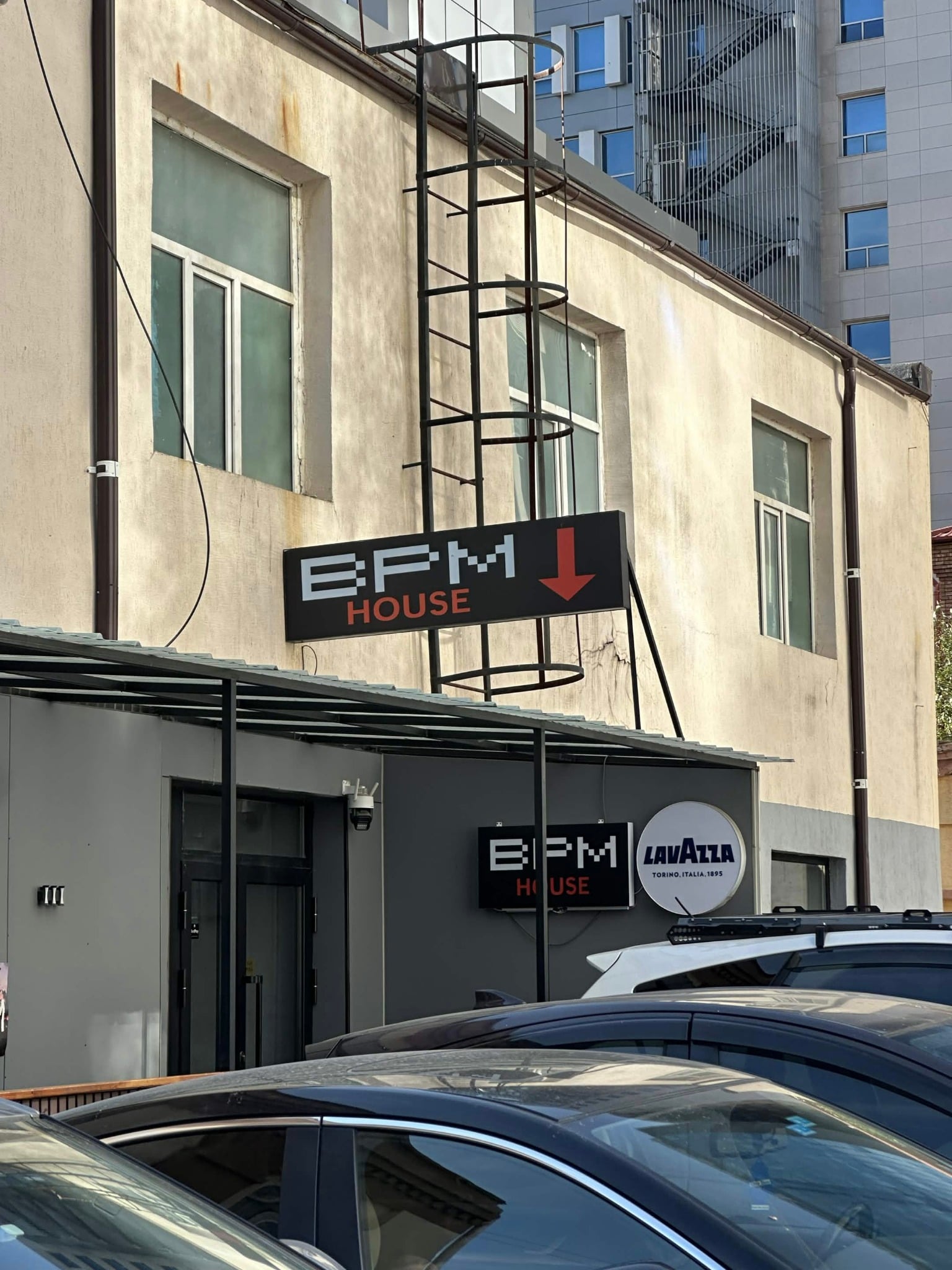 BPM House — Bar