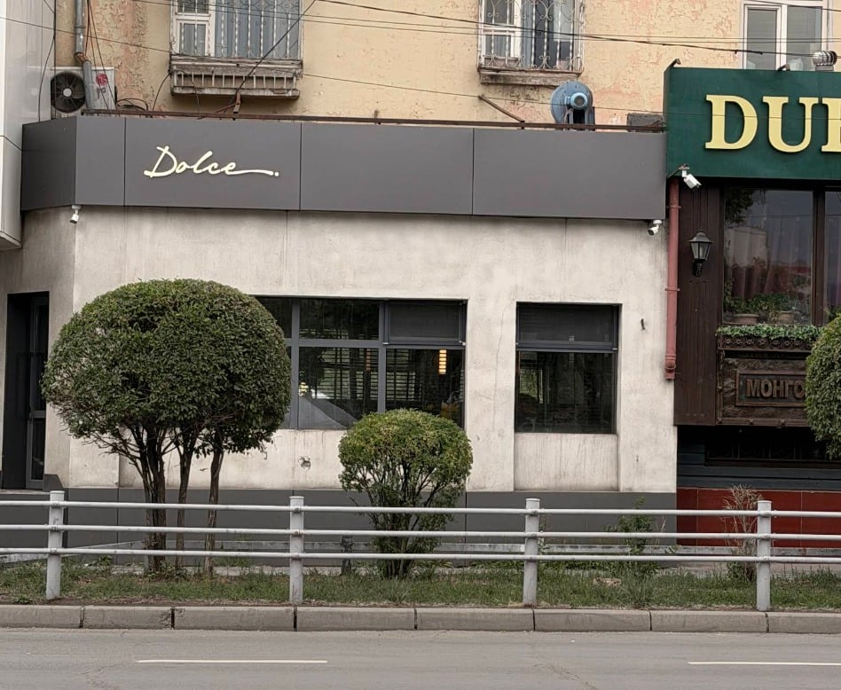 Dolce — Italian