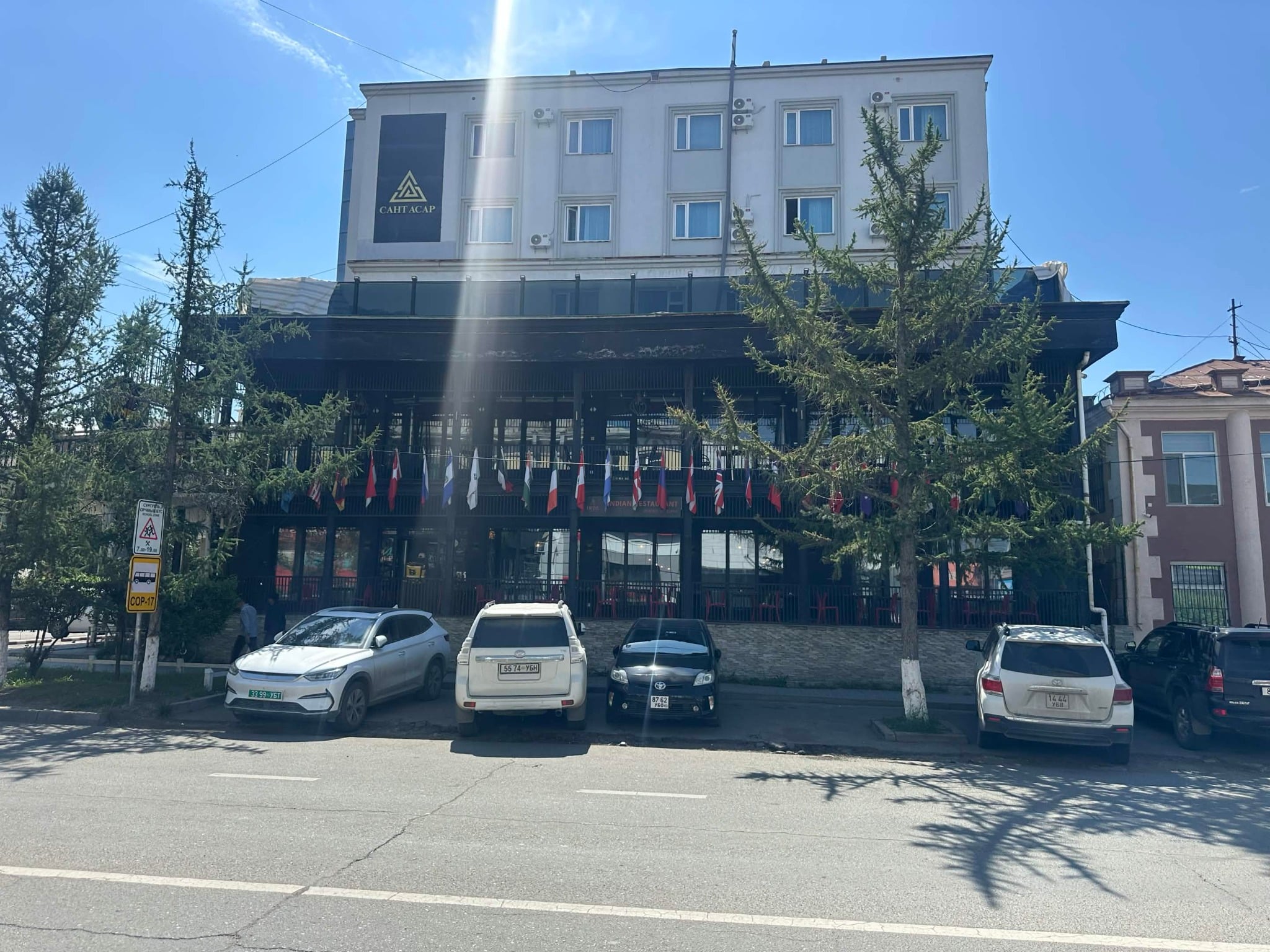 INDE - Indian Restaurant — Indian — Ulaanbaatar