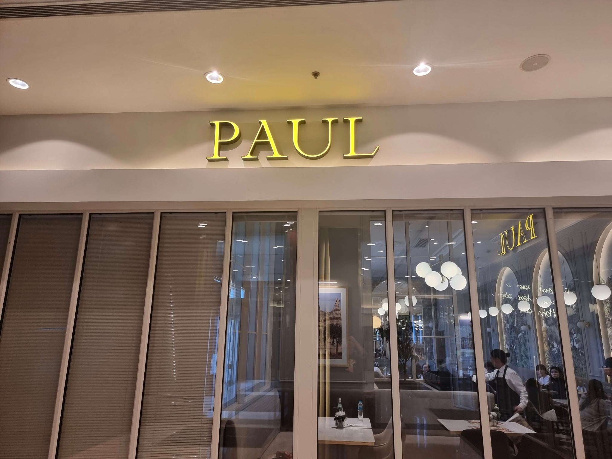 Paul Patisserie — Coffee — Ulaanbaatar