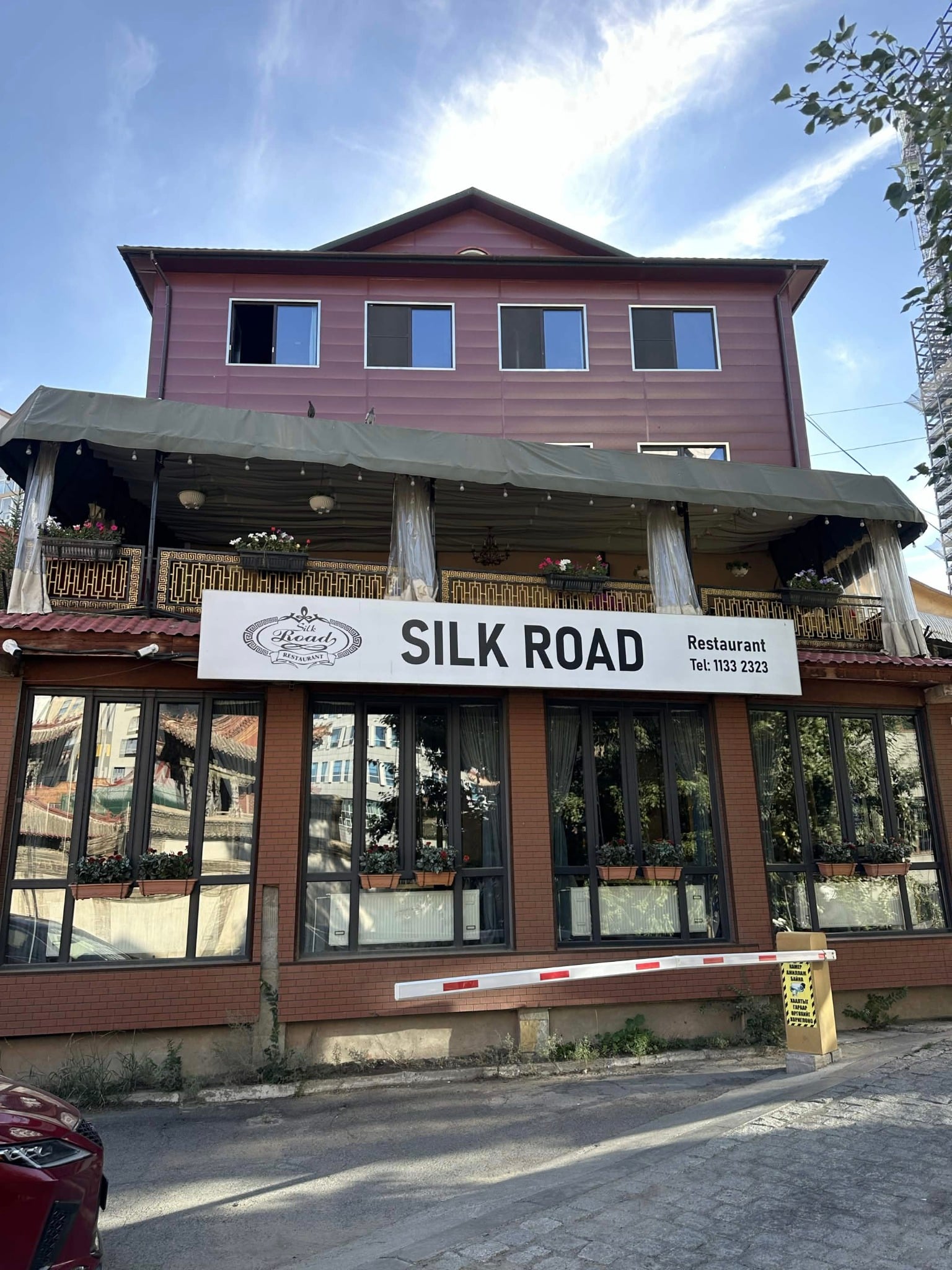 Silk Road Bar & Grill — International — Ulaanbaatar
