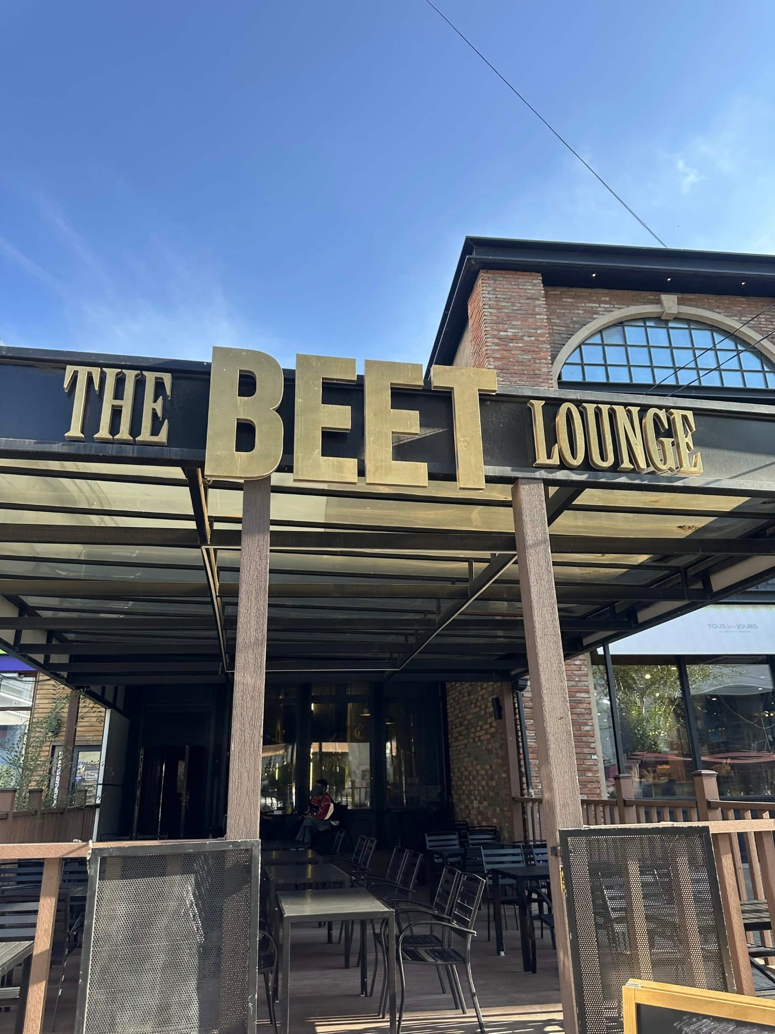 The BEET lounge