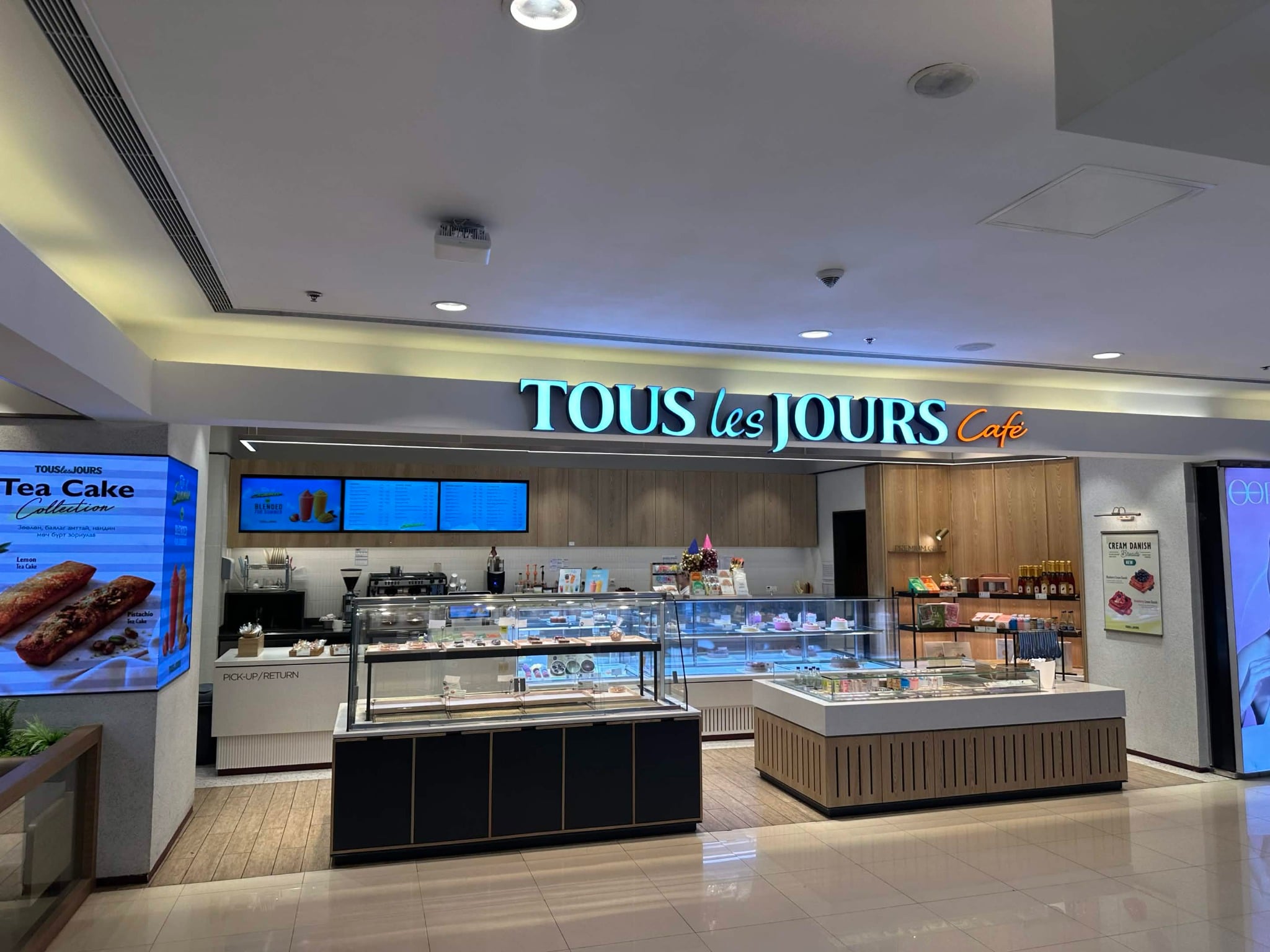 Tous les Jours cafe — 2nd floor